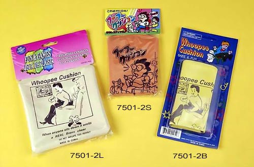 Whoopee Cushion